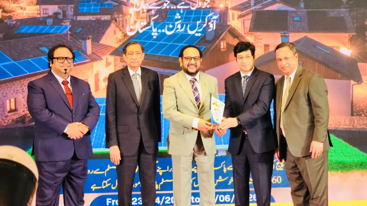 Index Exchange – Importance of Remittances and Role of Overseas Pakistanis